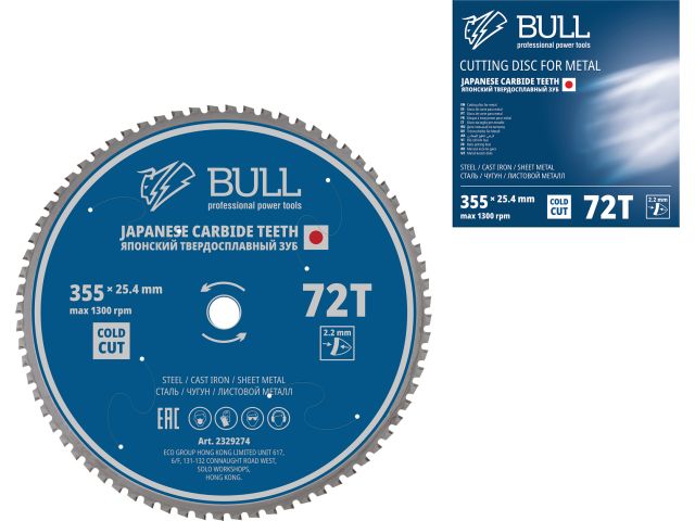 Image 1 Диск пильный 355х25.4 мм 72 зуб. по металлу BULL (твердоспл. японский зуб, холодный рез)