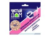 Отрава от грызунов (зерновая приманка) Чистый Дом (п/э пакет 200 гр.)