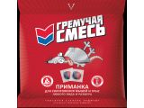 Отрава от грызунов (мягкие брикеты) Гремучая смесь МИКС (п/э пакет 100 гр.)
