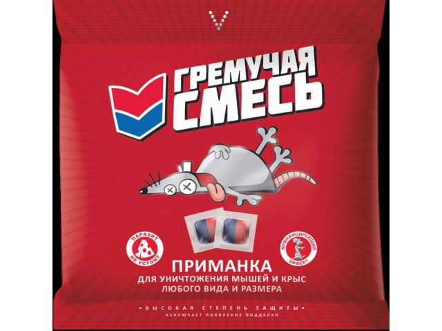 Image 1 Отрава от грызунов (мягкие брикеты) Гремучая смесь МИКС (п/э пакет 100 гр.)