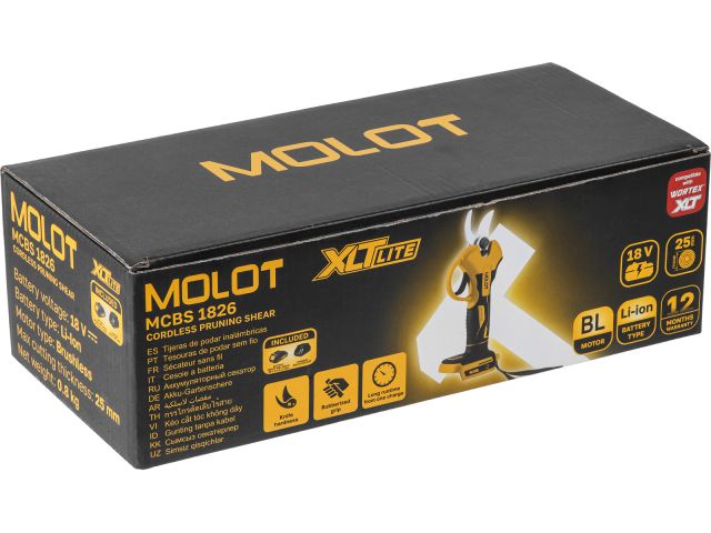 Image 7 Секатор аккумуляторный MOLOT MCBS 1826 XLT Lite SET 1