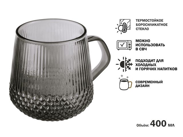 Image 1 Кружка стеклянная, 400 мл, серия SONATA GREY, PERFECTO LINEA