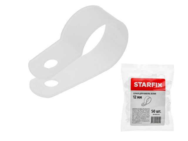 Image 1 Серьга для кабеля 12 мм белая (50 шт в пакете) STARFIX