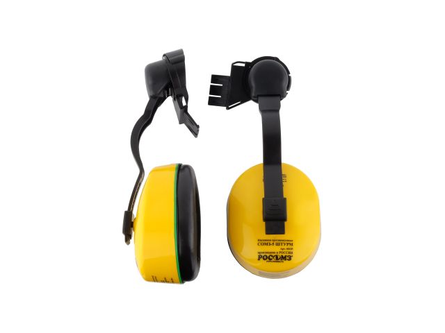 Image 1 Наушники СОМЗ-5 ШТУРМ 28 Дб для крепления на каску