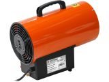Watch image 2 Нагреватель воздуха газовый Ecoterm GHD-102