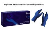 Watch image 2 Перчатки латексные хозяйственные повыш. прочн. High Risk р. 10(XL)