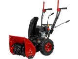 Снегоуборщик ASILAK SBG-716
