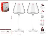 Набор бокалов для вина, 2 шт., 730 мл, серия Sevilla, PERFECTO LINEA