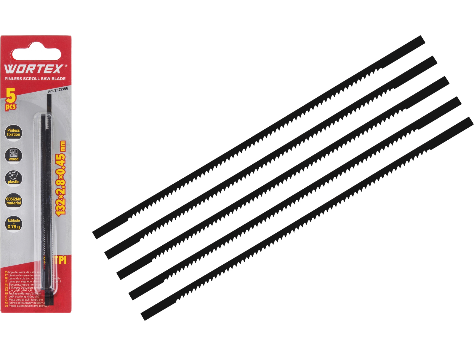 Набор бесштифтовых полотен 5 шт. WORTEX для ESS 1250