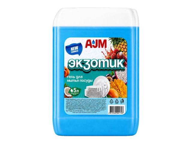 Image 1 Гель для мытья посуды «Экзотик» 5 л AJM