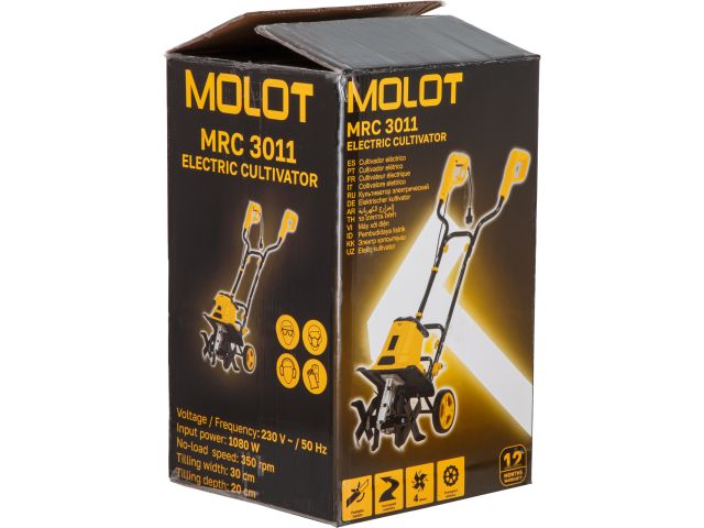 Image 7 Культиватор электрический MOLOT MRC 3011