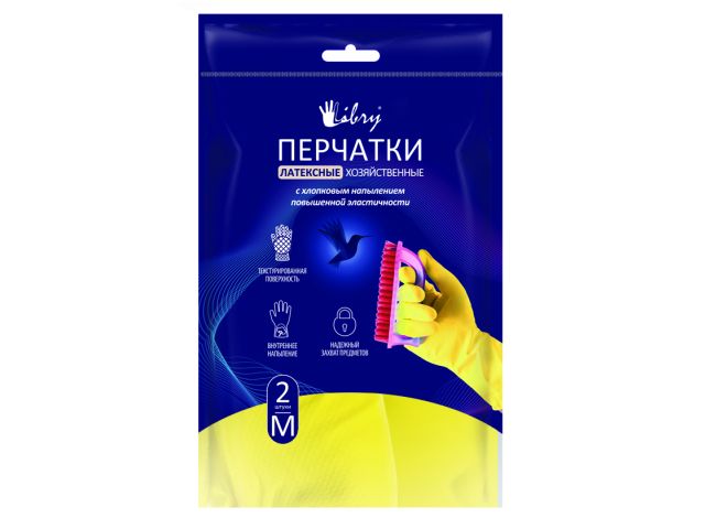 Image 5 Перчатки латексные хозяйственные р-р 7/S LIBRY (инд. уп.)