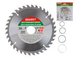 Диск пильный 200х32/30 мм 36 зуб. по дереву ВОЛАТ