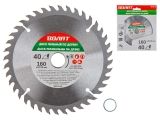 Диск пильный 160х20/16 мм 40 зуб. по дереву ВОЛАТ