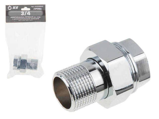 Американка прямая 3/4" вн.-нар. ХРОМ, AV Engineering (инд. упак.)
