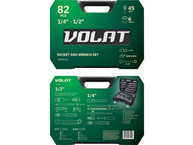 Image 3 Набор головок и ключей 82пр. ВОЛАТ
