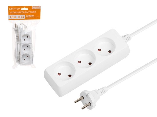 Удлинитель 1,5м (3 роз., 2,2кВт, б/з, ПВС 2х0,75) Юпитер