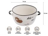 Супница керамическая, 140 мм, круглая, серия Миу-Миу, коричневый кот, PERFECTO LINEA