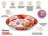 Форма из жаропрочного стекла, 3.2 л, овальная, 349x246x66 мм, PERFECTO LINEA