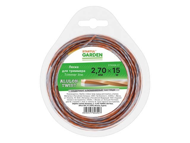 Леска ф 2.7 мм х 15 м витой квадрат сеч. ALULON TWIST STARTUL GARDEN
