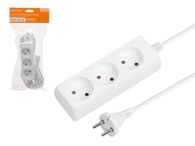 Удлинитель 5м (3 роз., 2,2кВт, б/з, ПВС 2х0,75) Юпитер
