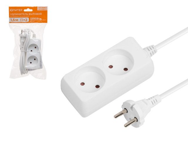 Удлинитель 1,5м (2 роз., 2,2кВт, б/з, ПВС 2х0,75) Юпитер