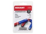 Магнит неодимовый  диск 10х2мм сцепление 1 кг (упаковка 14 шт) REXANT