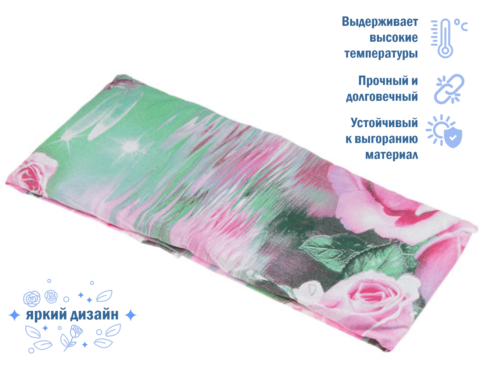 Чехол для гладильной доски, универсальный (бязь 1300 х 500), PERFECTO LINEA