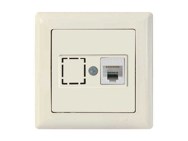 Розетка компьютерная 1xRJ45 (Cat6, скрытая) кремовая, DARIA, MUTLUSAN