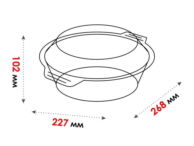 Image 2 Кастрюля из жаропрочного стекла, 2.0 л, с крышкой, 268x227x102 мм, PERFECTO LINEA