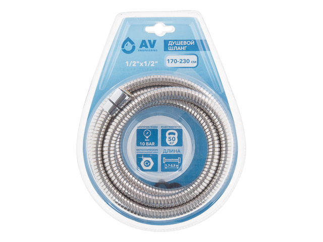 Шланг душевой, SUS/EPDM, 1/2" г-г 170-230 см, мат., AV Engineering