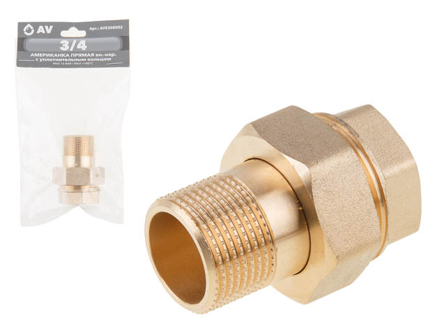 Американка прямая 3/4" вн.-нар., AV Engineering (инд. упак.)