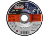 Круг обдирочный 125х6x22.2 мм для металла и нерж. стали GEPARD