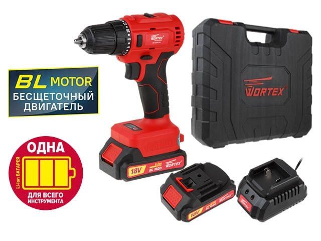 Аккум. дрель-шуруповерт WORTEX BD 2025 DLi в чем. ALL1 БЕСЩЕТ, 18 В, 50 Н*м, 2х2 А*ч, БЗП 10 мм