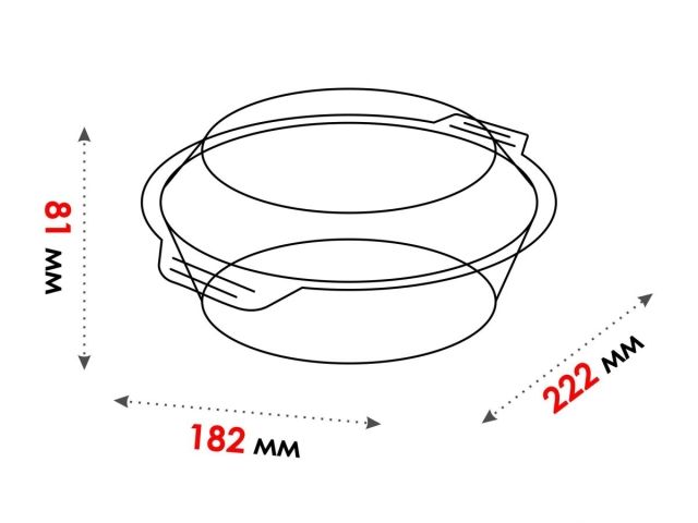 Image 2 Кастрюля из жаропрочного стекла, 1.0 л, с крышкой, 222x182x81 мм, PERFECTO LINEA