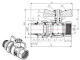 Watch image 2 Кран шаровый 1/2" нар.-вн. бабочка (со сгоном) PN40, AV Engineering
