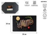 Блюдо для подачи сервировочное 30х20 см., сланец, PERFECTO LINEA