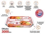 Форма из жаропрочного стекла, 3.0 л, прямоугольная, 394x237x50 мм, PERFECTO LINEA