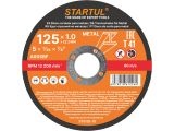 Круг отрезной 125х1.0x22.2 мм для металла STARTUL STANDART