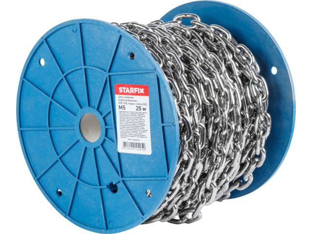 Image 1 Цепь сварная короткозвенная М5 нерж.сталь (А2), DIN 766 (бухта 25м) STARFIX