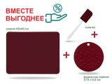 Набор для выпечки и жарки силиконовый, 3 предмета, BURGUNDY, PERFECTO LINEA