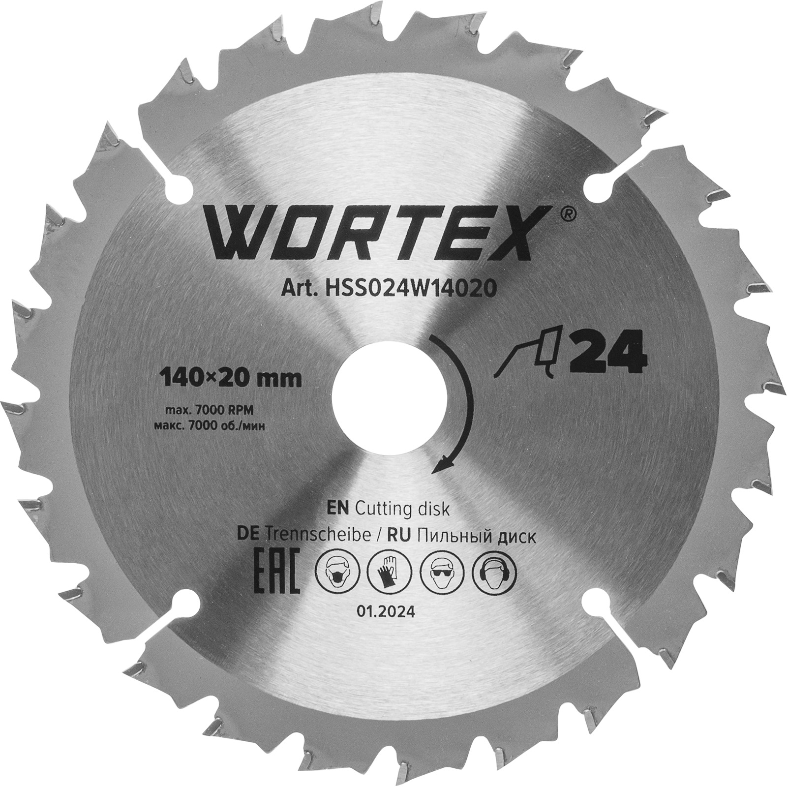 Диск пильный 140х20 мм 24 зуб. по дереву WORTEX