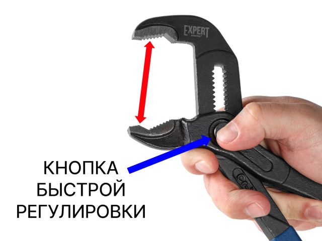 Image 6 Клещи переставные 300мм EXPERT STARTUL (SE4216-30)