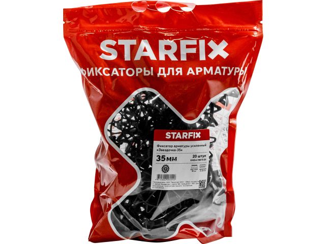Image 2 Фиксатор арматуры "Звездочка-35" 6-20 усиленный (20 шт в дой-паке) STARFIX
