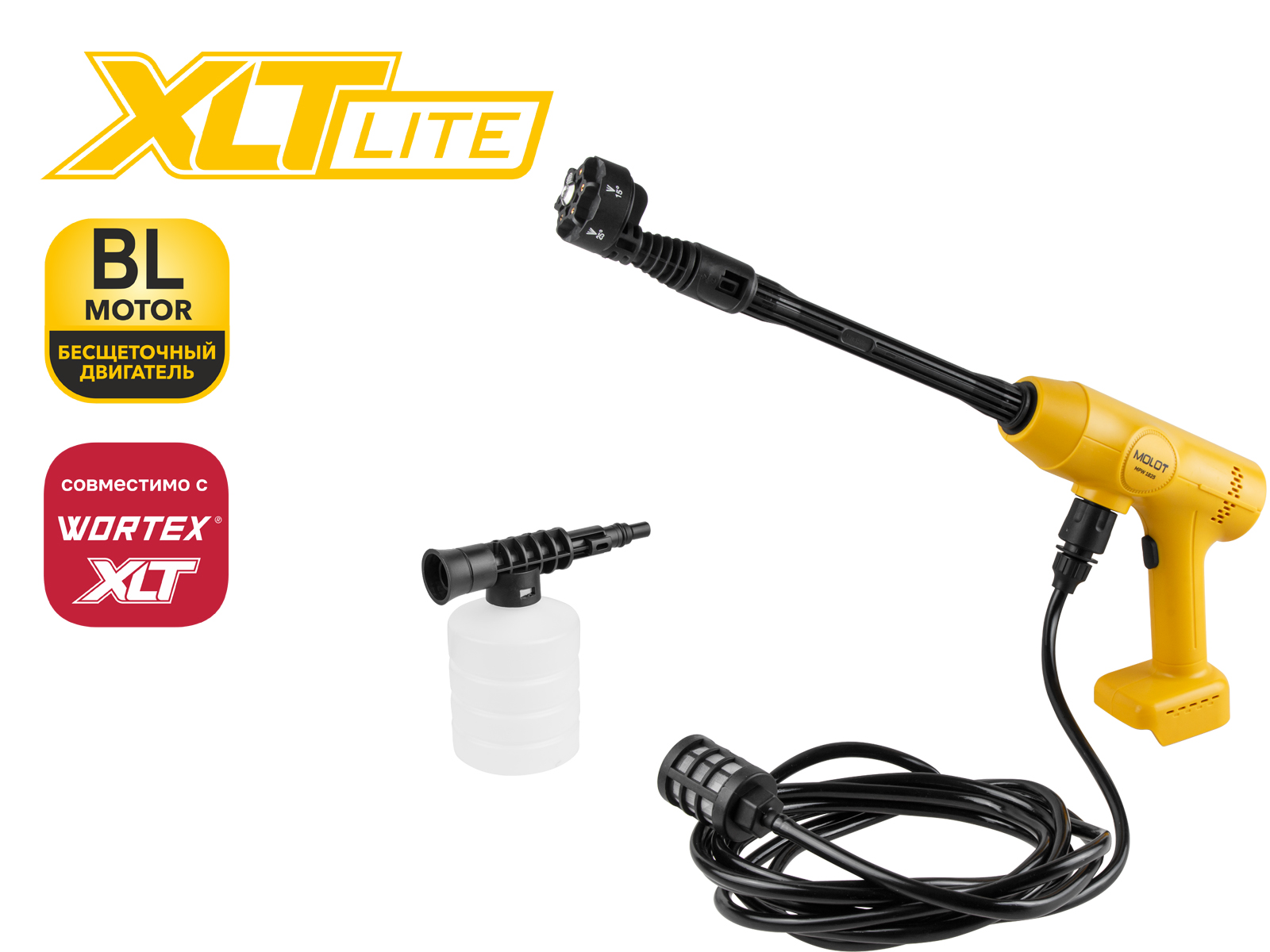 Очиститель высокого давления аккумуляторный MOLOT MPW 1825 XLT Lite SOLO