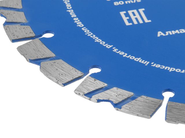 Image 2 Алмазный круг 230х22 мм турбо-сегментный EXPERT STARTUL (SE8003-230)