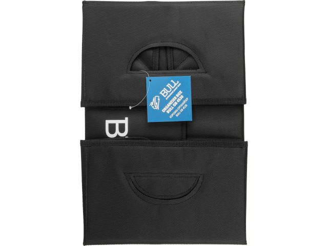 Image 2 Коробка-органайзер BULL OB 4530 45х30х20 см
