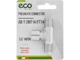 Соединение нар. резьба 1/4" (2) х внутр. резьба 1/4" Т-образное (латунь) ECO