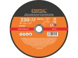 Круг отрезной 230х2.0x22.2 мм для металла STARTUL STANDART