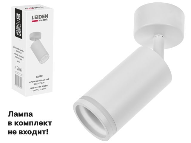 Image 1 Светильник накладной поворотный/белый GU10 12 Вт LEIDEN ELECTRIC
